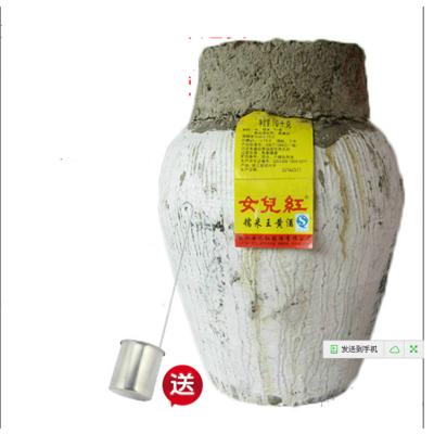 绍兴黄酒女儿红三年陈黄酒糯米黄酒10KG坛装江浙沪皖一坛包物流