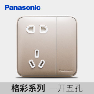 Panasonic松下开关插座86型香槟金色5五孔三孔16A开关面板格彩系列开关插座WPC122