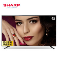夏普(SHARP)LCD-45TX4100A45英寸智能高清