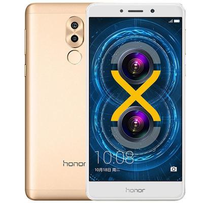 荣耀（honor）荣耀畅玩6X 全网通尊享版 4GB+64GB 铂光金色 华为6X手机