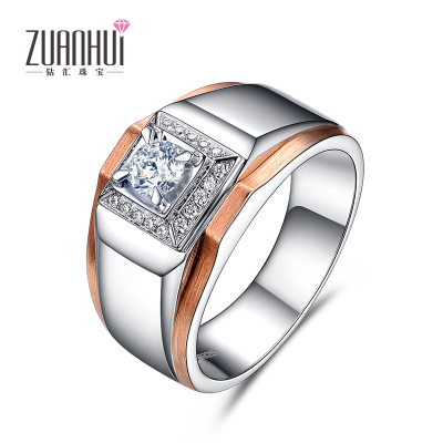 ZUANHUI钻汇珠宝18K金/Pt950铂金钻戒钻石男戒结婚求婚情侣订婚男士白金戒指铂金定价18K金定制25分I-J色SI