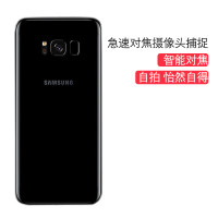 三星(SAMSUNG)S8手机和OPPO R11 4GB+6