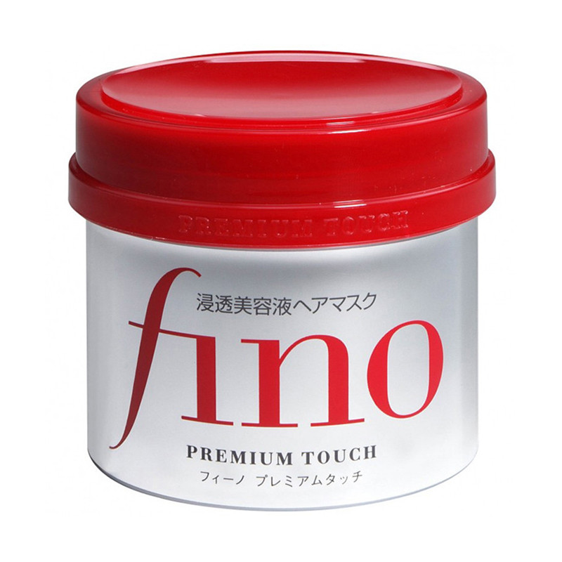 Shiseido 资生堂Fino浸透美容液发膜230g *7件