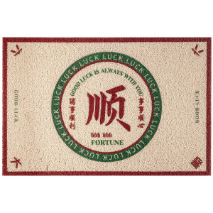 幸福派 丝圈门垫入户门地垫脚踏垫进门脚垫客厅门口防滑垫家用进户门垫子潮流脚垫卫生间浴室门口垫子简约时尚丝圈防滑地毯