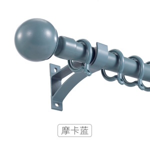 幸福派 罗马杆窗帘杆加厚铝合金窗帘杆黑色白色罗马杆单杆双杆窗帘轨道单杆窗帘杆子支架侧装顶装窗帘支撑杆