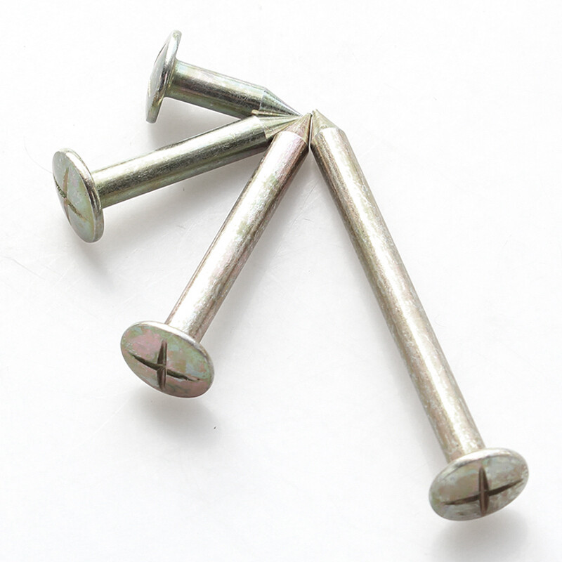 赛纬(saiwei)全钢十字 测钉5公分水准点沉降观测钉 控制点道钉 十字测