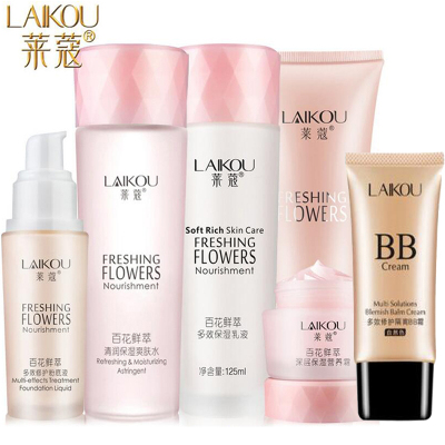 莱蔻百花鲜萃护肤化妆品6件套装保湿补水控油收缩毛孔莱蔻洗面奶爽肤水粉底乳液面霜女BB霜自然色