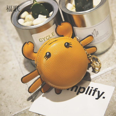 2017新款韩版可爱卡通零钱包小螃蟹女包挂件时尚钥匙扣迷你小包包829