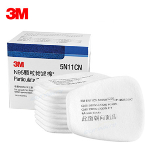 3M 5N11过滤棉 颗粒物滤棉 防毒面具N95级防护 7502 6200防尘棉