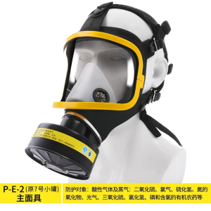 梅安-MA6700防毒面具喷漆专用全面罩化工气体口罩自吸过滤式