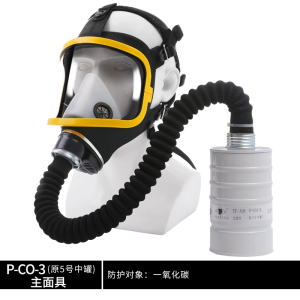 梅安-MA6700防毒面具喷漆专用全面罩化工气体口罩自吸过滤式