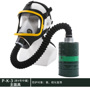 梅安-MA6700防毒面具喷漆专用全面罩化工气体口罩自吸过滤式