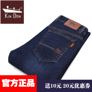 金盾(KIN DON)新款牛仔裤男冬季厚款微弹力修身休闲裤男青年裤子男直筒长裤装男士牛仔裤