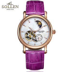 梭伦(SOLLEN)新款正品手表女自动机械女表皮带镂空时尚休闲商务潮流防水夜光ins风简约学生女SL401