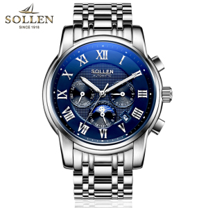 梭伦(SOLLEN)手表男自动机械表镂空精钢钢带30米生活防水正品时尚休闲商务夜光男表SL-802银色