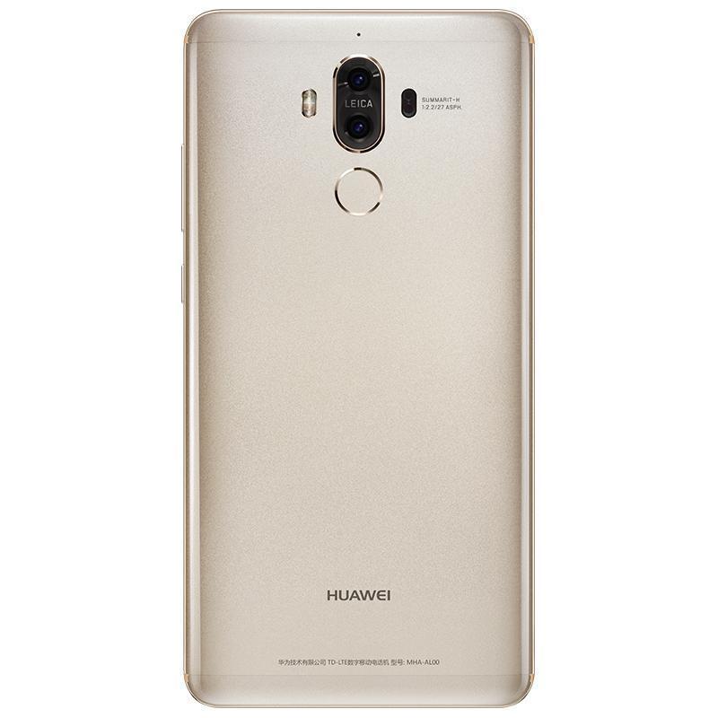 huawei/华为 mate 9 6gb 128gb 香槟金 全网通 电信移动联通 4g手机