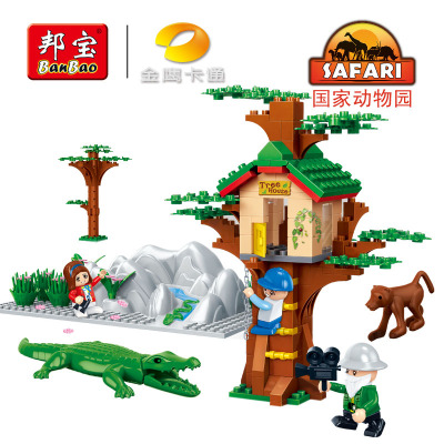 邦宝积木儿童玩具小颗粒4岁以上拼插积木儿童玩具男孩女孩生日礼物树屋6656（212颗粒3公仔）
