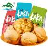 【绿岭kaka】108g*3多口味烤制套餐 薄皮大核桃 个大味香 坚果零食