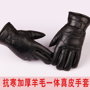 慕熙威尔真皮手套男冬季抗寒加绒保暖皮毛一体羊毛一体羊皮手套摩托车全指手套