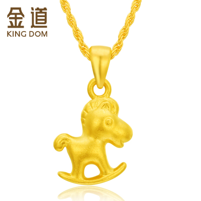 金道 黄金吊坠旋转木马童趣系列 3D硬金木马足金吊坠项链新款