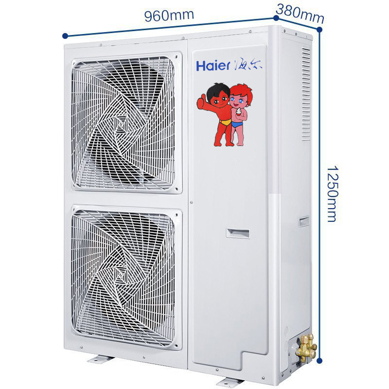 海尔haier中央空调一拖多rfc140mxsavag一拖四