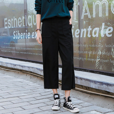 薇侣2017女麻花螺纹阔腿裤七分裤