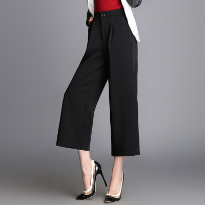 薇侣2017新品高腰阔腿裤女春秋韩版宽松九分休闲直筒裤大码显瘦七分裤宽腿裤子