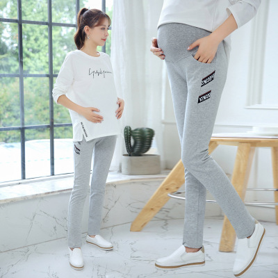 薇侣2017新品秋款孕妇休闲运动裤韩版宽松卫衣棉裤