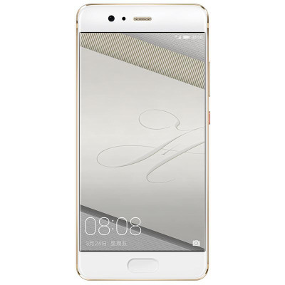 华为 HUAWEI P10 Plus 双卡双待 徕卡双摄4G拍照智能手机 钻雕金 6GB+128GB 全网通