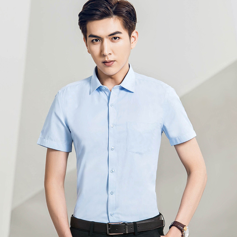 易文夏季男工装短袖衬衫免烫修身商务衬衣白色工作服纯色男士寸衫