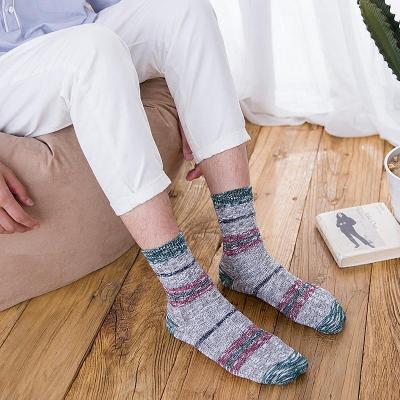 娉语5双盒装 男士袜子中筒袜纯棉质商务绅士短筒袜子条纹日系棉袜秋冬