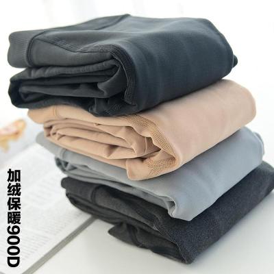 娉语加绒中厚连裤袜微压显瘦打底裤袜黑灰色肉色打底裤袜220g秋冬款