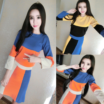 珂依舍2017秋装新款彩虹色毛衣套装