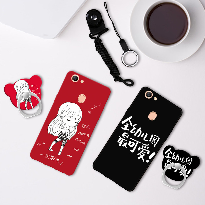 oppoa79t手机壳女潮opa79k卡通可爱opopa带挂绳op硅胶opp0a79套子