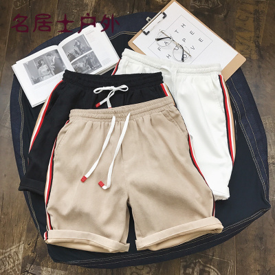 夏季短裤休闲裤运动裤沙滩裤夏天韩版潮流男士五分裤