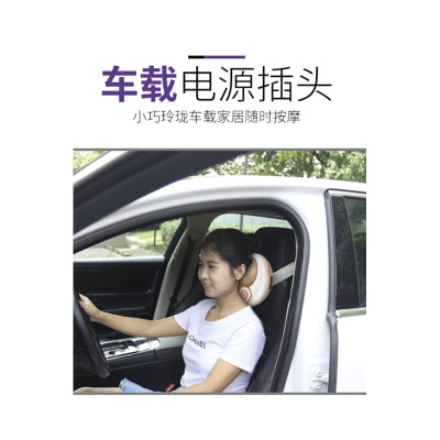 颈椎按摩器颈部腰部车载家用按摩枕多功能全身电动按摩靠垫