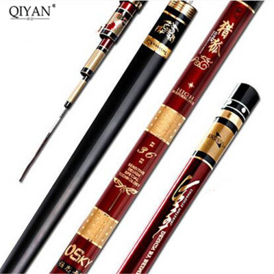 鱼竿手竿碳素超轻超硬28调钓鱼竿台钓竿鱼杆手杆渔具用品猎狐6.3+配件礼包