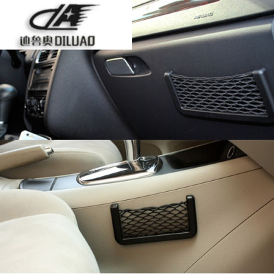 车载收纳网袋汽车改装饰用品车内饰专用配件大众捷达宝来途锐嘉旅