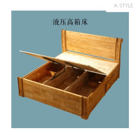 A-STYLE实木床和南宜家居(Nanyi)床 北欧宜家