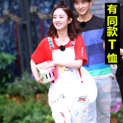 902新款赵丽颖同款背带裤女九分裤宽松破洞韩版学生两件套牛仔连体裤套装定制