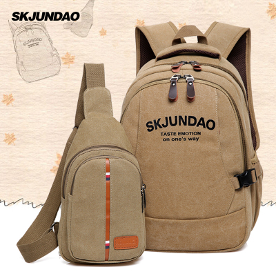 902新款运动帆布背包男双肩包男时尚潮流休闲旅行包大容量学生书包电脑包定制