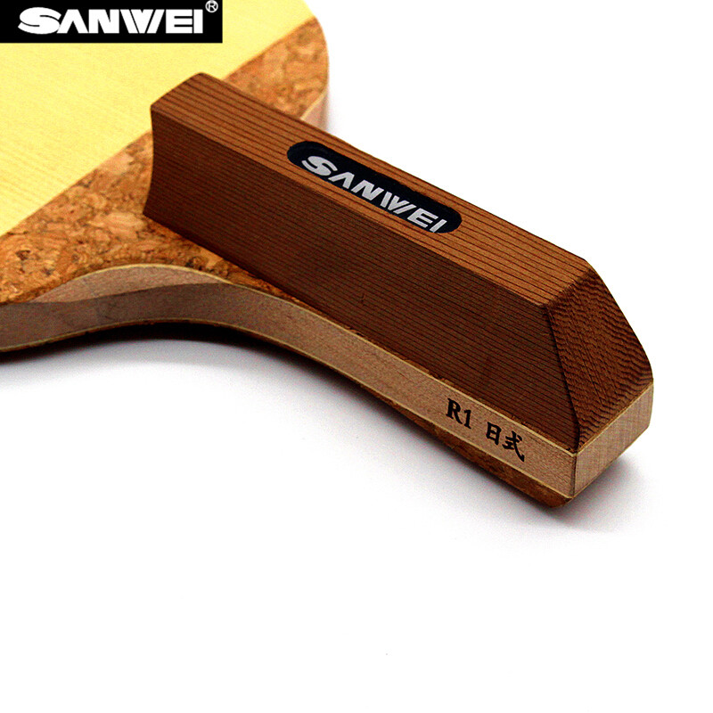 三维乒乓球拍底板日式直拍日直全面打法成人 sanwei康诺桧r1 日式直拍
