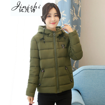 纪尼诗女装2018冬季新款羽绒服韩版学生大码休闲时尚短款服修身外套