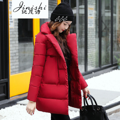 纪尼诗女装2018羽绒服冬季新款韩版修身显瘦宽松学生服中长款外套
