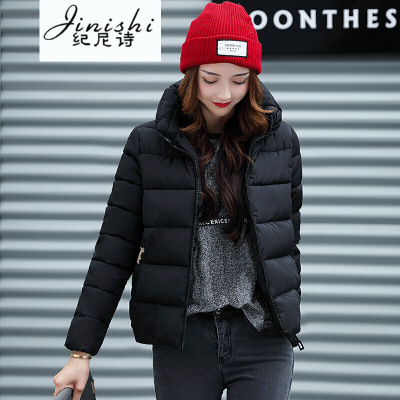 纪尼诗女装2018羽绒服秋冬轻薄服女韩版短款显瘦时尚简易