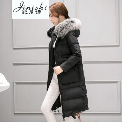 纪尼诗女装2018冬季新款韩版修身A字飞机款白鸭绒羽绒服女中长款外套1111