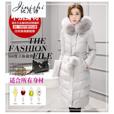 纪尼诗女装2018韩版中长款羽绒服女白鸭绒修身时尚外套大毛领女装2222