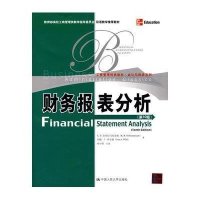 中国人民大学出版社会计和税务管理(经济管理