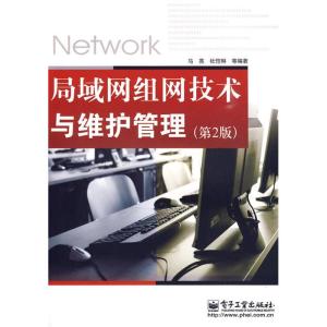 正版新书]2009教育学专业基础综合考试模拟试题详解(赠圣才学习