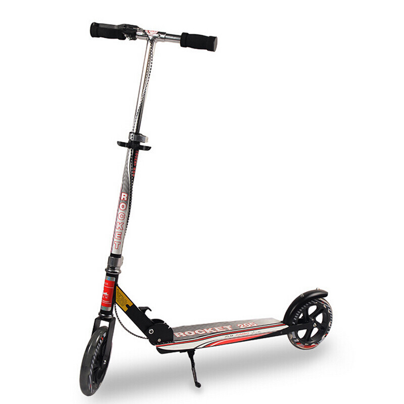 儿童滑板车滑轮车二轮xlm-2020